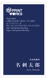 ロゴ入り名刺 016(縦型)