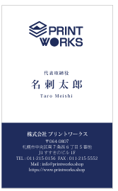 ロゴ入り名刺 017(縦型)